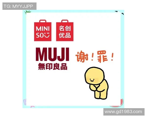 名创优品篮球保温杯让你随时畅享热饮与运动激情的完美结合