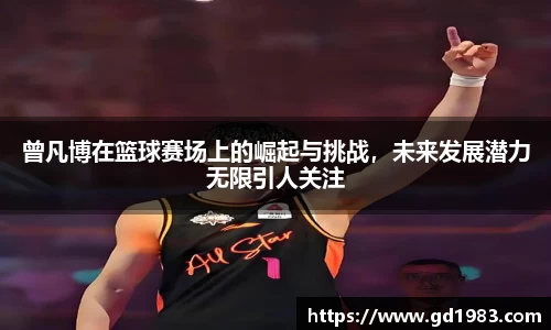 xingkong官方网站