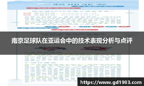 星空官方网站