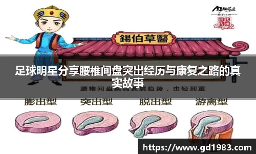 xingkong