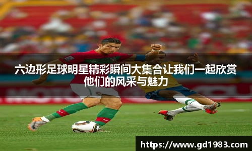 xingkong官方网站