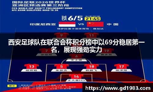 xingkong官方网站