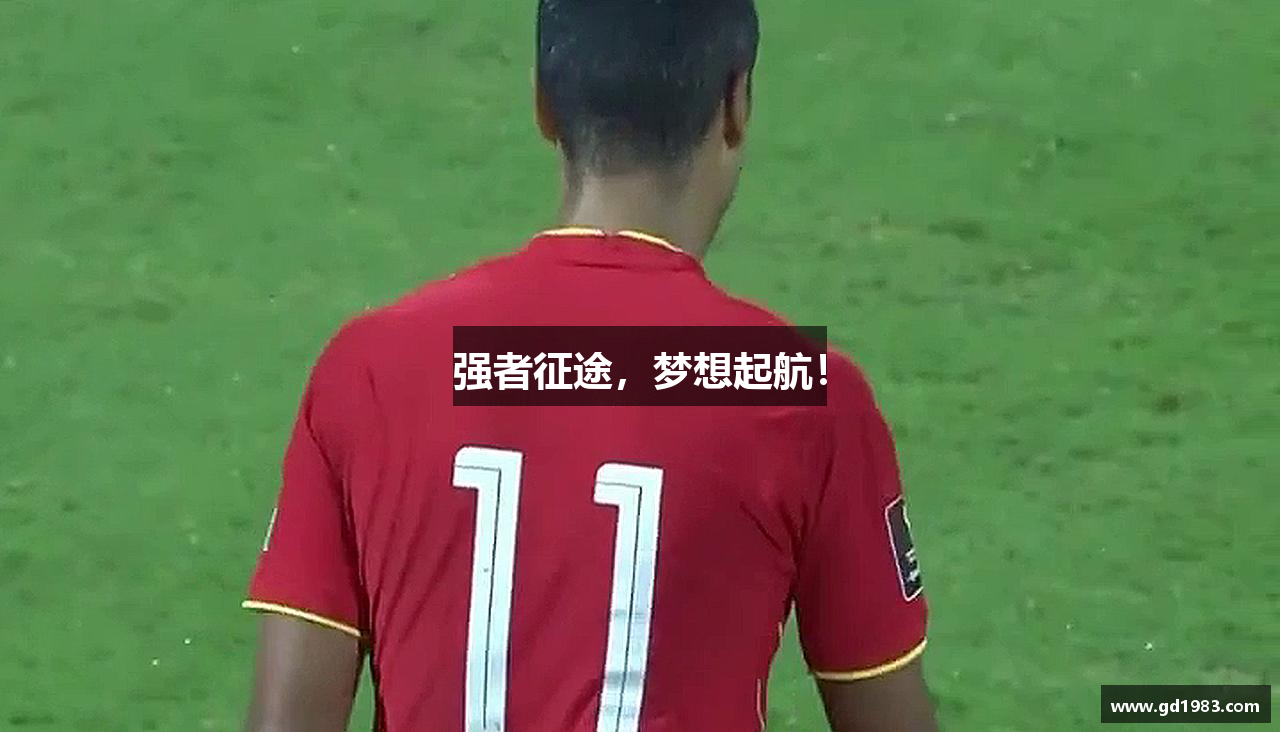 xingkong强者征途，梦想起航！